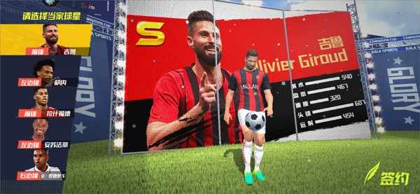 自2022年4月以来，利物浦首次遭遇客场四连败