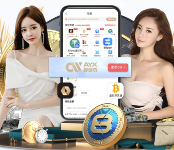 亨利：库巴西不该吃红牌，球并没有在小西蒙尼完全控制范围内