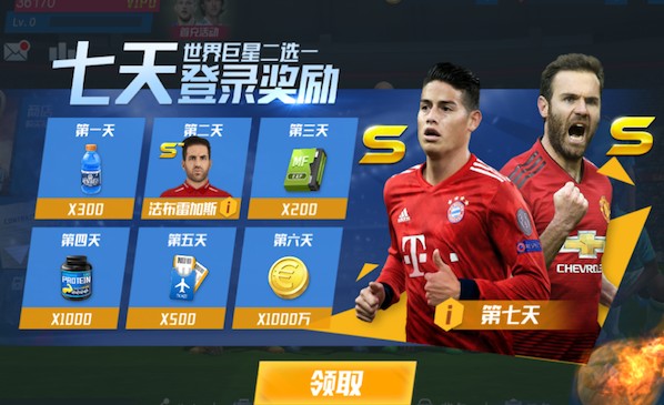 恩里克：斯洛特是很出色的教练，和这样的对手交手总让人高兴