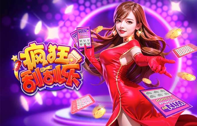 状态火热，小蜘蛛打入马竞队史第五个欧冠直接任意球进球