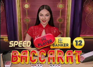 20岁31天，扎伊尔