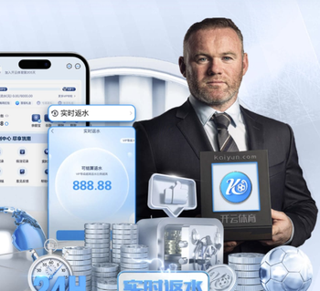 欧冠最新夺冠赔率：阿森纳、拜仁、巴黎断档前3