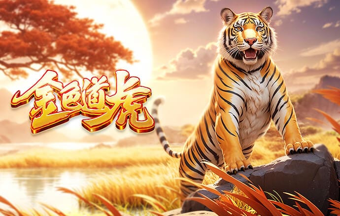 7胜1平，巴黎近8场欧冠淘汰赛不败追平法甲俱乐部纪录