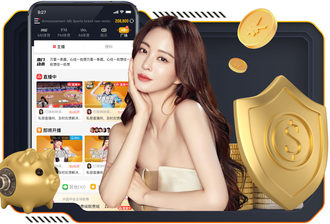 切尔西下赛季主场球衣谍照更新：蓝金复古风，黄色狮子队徽