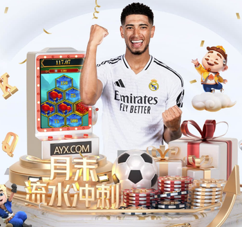 西蒙尼：进了两个球说明不了什么，我们深知后续会遇到的困难