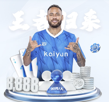 法尔克：皇马和利物浦关注奥利塞，但球员没有离开拜仁的打算