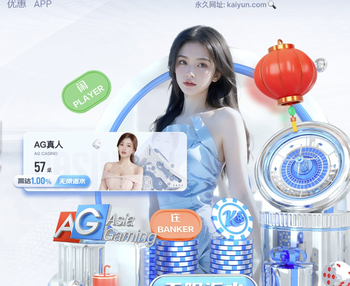 范戴克：面对巴黎我们是有反击机会的，只是做得不够好