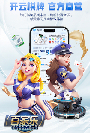 维维亚诺：大家对小因352的模仿像是当年对待瓜帅的tiki