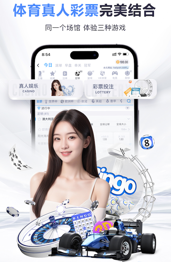 阿斯：卡雷拉斯一对一防守太差，糟糕表现为门迪让出首发位置