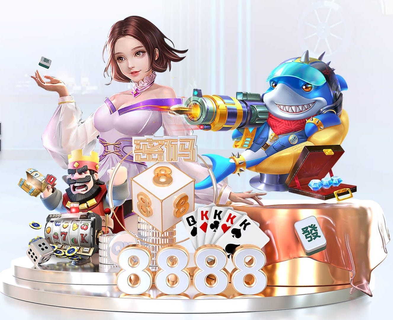 索博斯洛伊：比赛还有90分钟，我们仍相信有机会