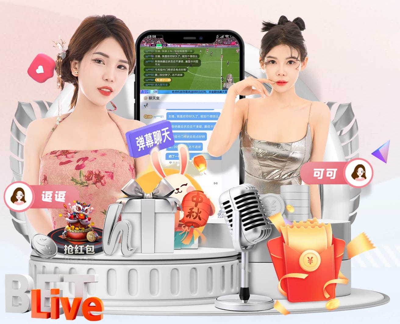 西蒙尼：进了两个球说明不了什么，我们深知后续会遇到的困难