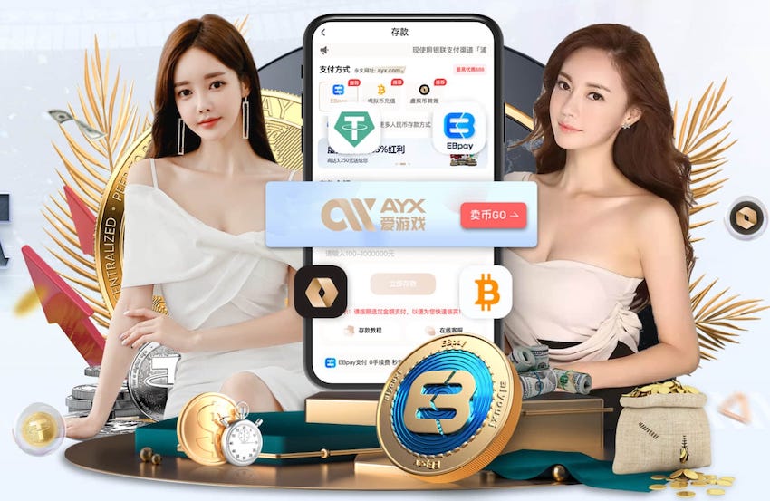 全取6分，曼联队史第二次单赛季英超双杀切尔西