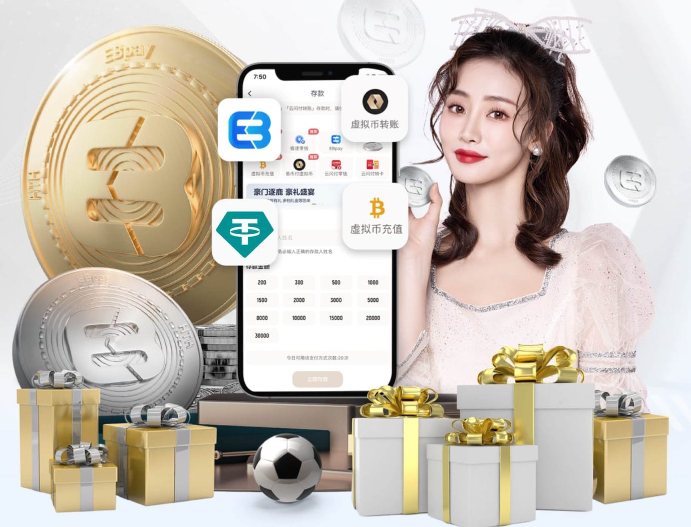 踢球者：若出售阿德耶米，多特希望至少收到3000万欧转会费