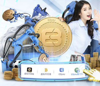 前皇马旧将：马拉多纳才是历史最佳；马竞的伟大无需欧冠证明