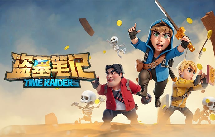 赵心童：赛前和王楚钦聊天，很开心能和他一起夺得冠军