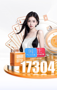 任意球破门，阿尔瓦雷斯当选巴萨vs马竞全场最佳球员