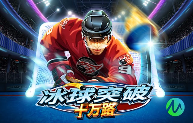 巴黎vs利物浦半场数据：控球率75%